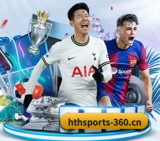 五大体育板块覆盖,从比分到直播全覆盖 - HTH SPORTS